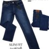 249670B Jeans Pantalon Kalua